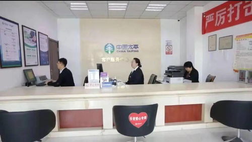 信息咨询服务 纳税先进单位的智慧导航